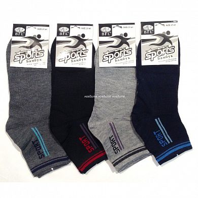 BFL ����� ������������ "�����" � �������������