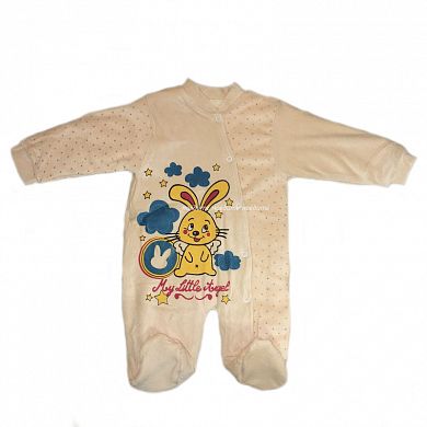 "�����" ���������� ����� ������� �220 "�������" � �������������