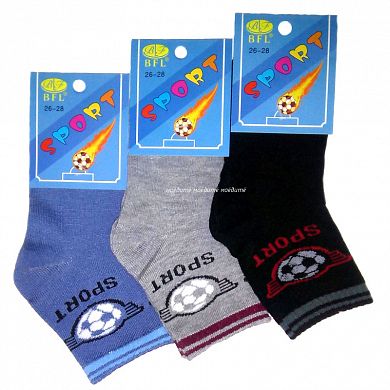 BFL ����� ������� "�����" � �������������